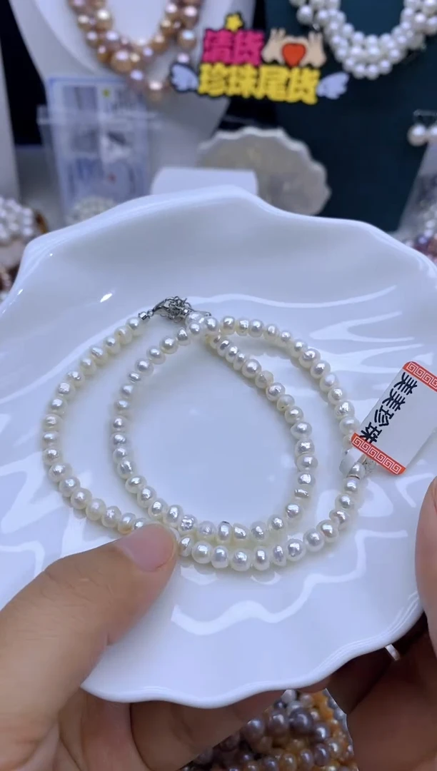 项链未镶嵌淡水珍珠珍珠项链