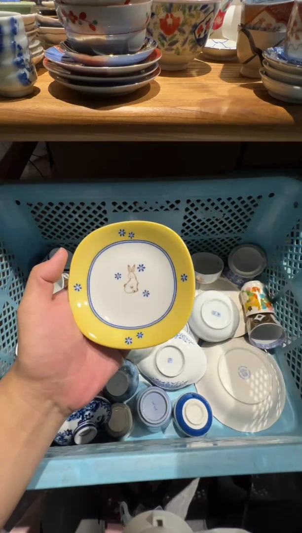 【闪购商品】C158盘子盘子盘子盘子