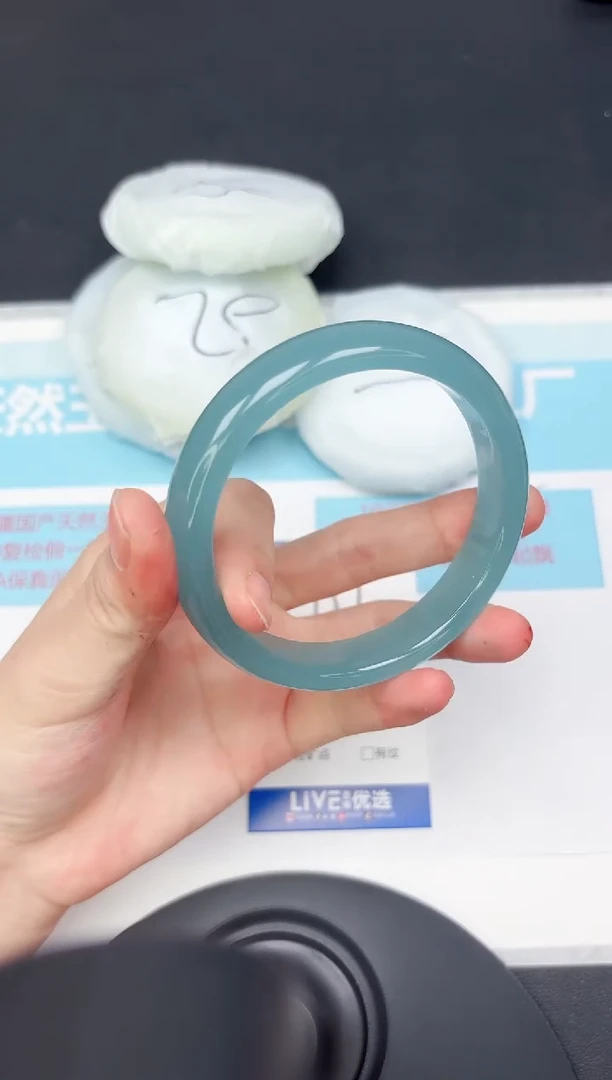 未镶嵌手镯石英质玉157-6263