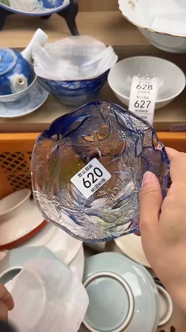 猫*620回流瓷器，默认微瑕，18包邮