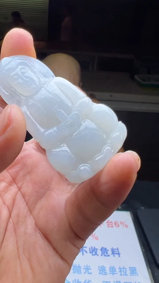 定制翡翠未镶嵌天然缅甸翡翠A货
