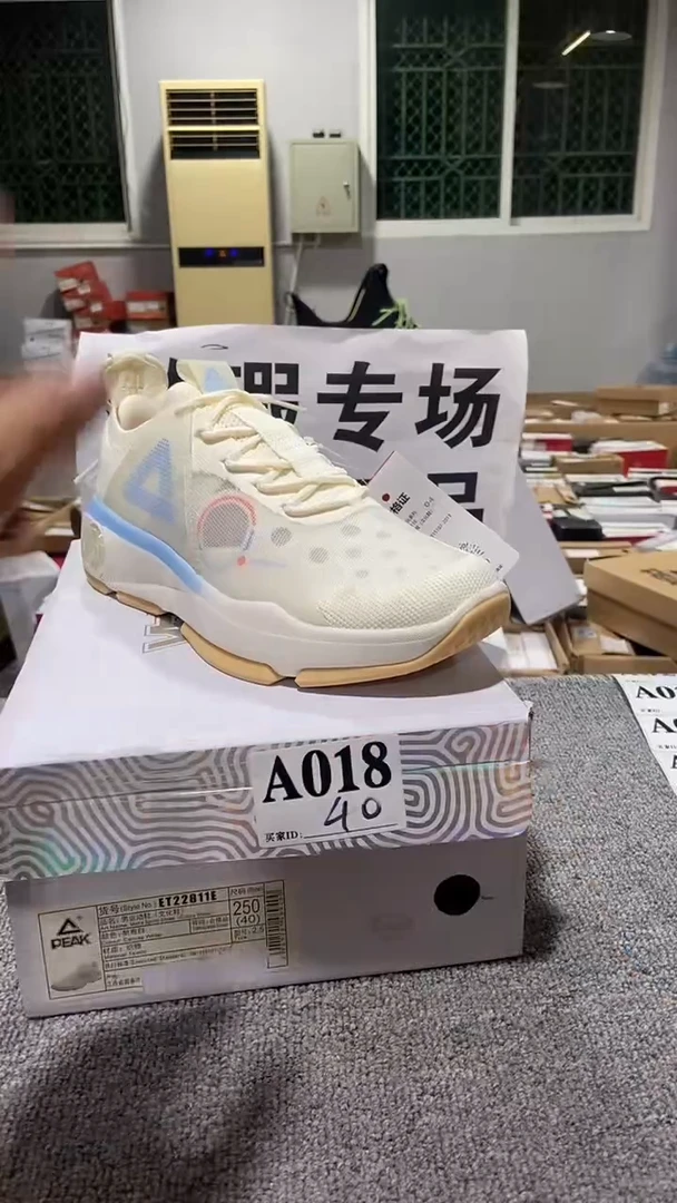 正品匹克库存休闲鞋40