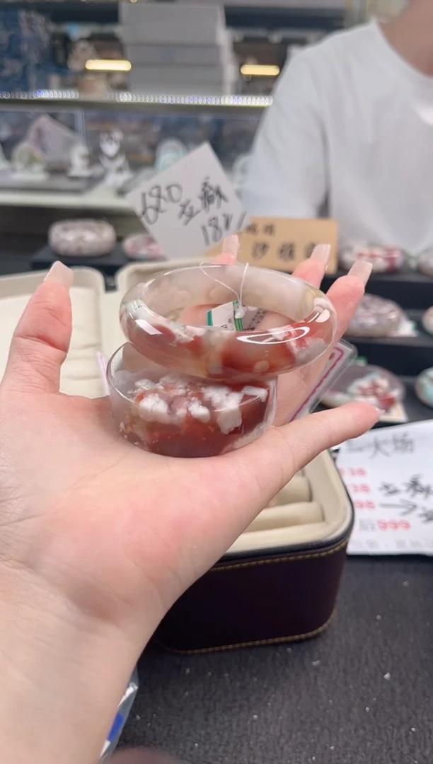 未镶嵌手镯石英质玉尘*丷圈口（赠品镯心）