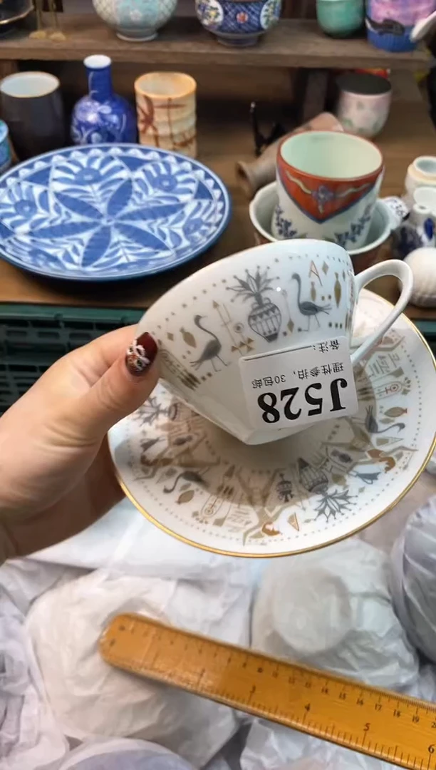 【闪购商品】瓷片[○･｀Д´･ ○]