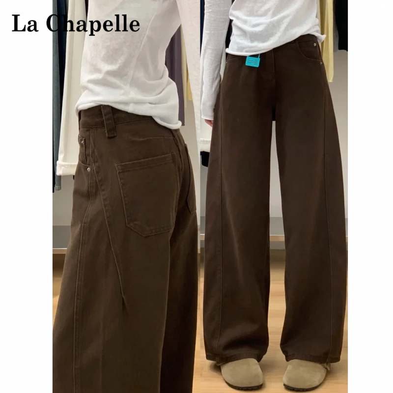 拉夏贝尔咖色裤子女士百搭牛仔裤秋美式复古简约弯刀裤洋气镰刀裤