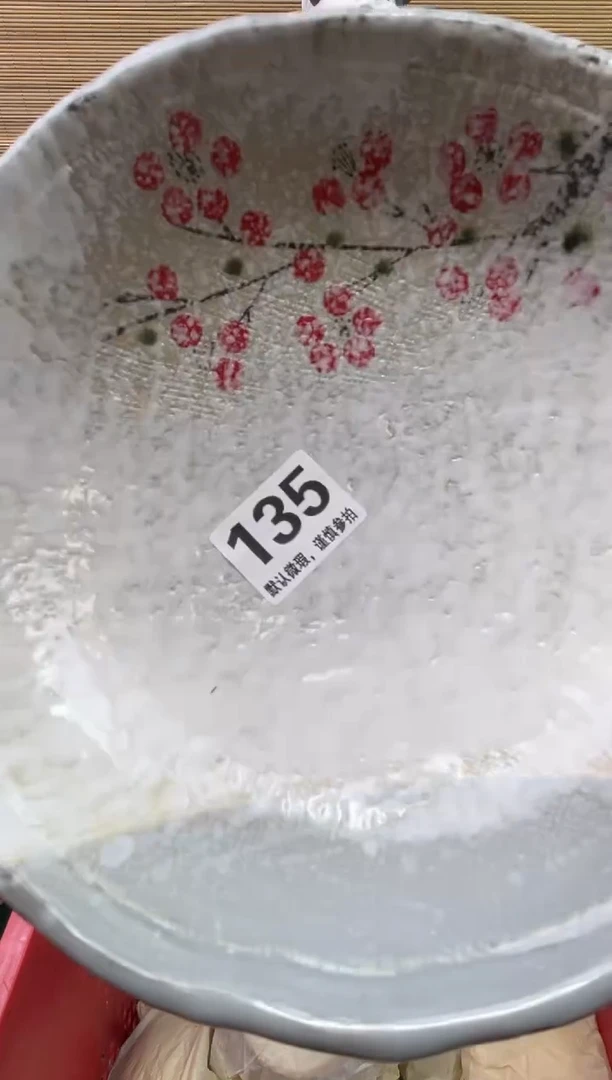 瓷片桃*子陶瓷陶瓷陶瓷陶瓷陶