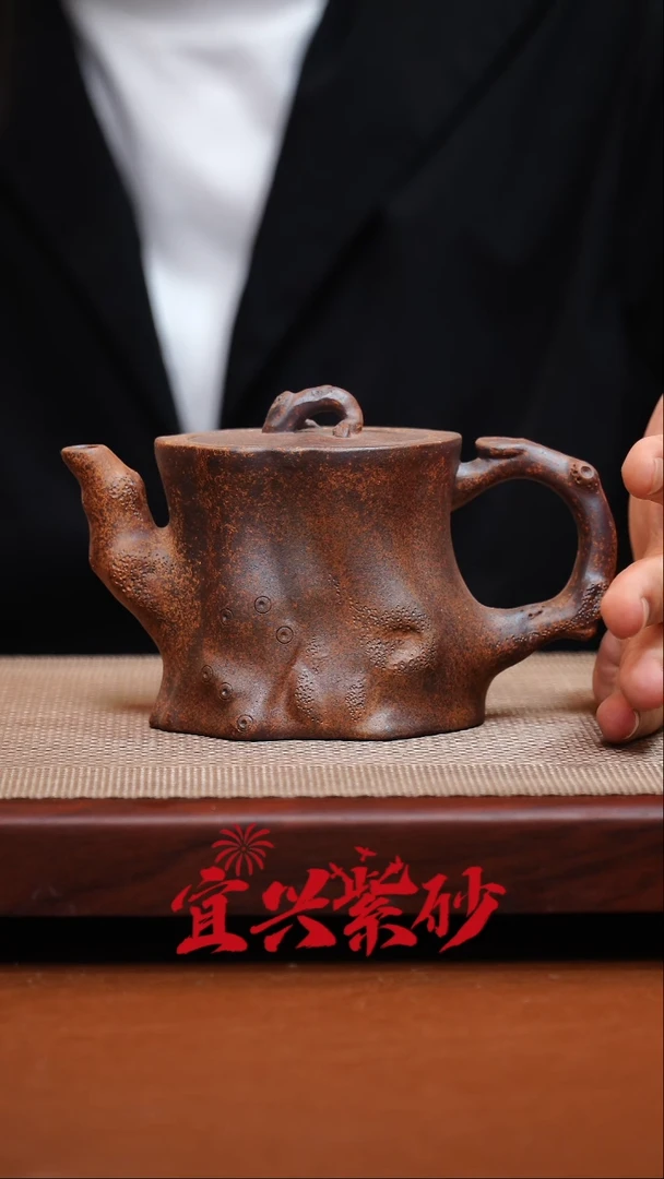 茶壶紫砂宜兴紫砂