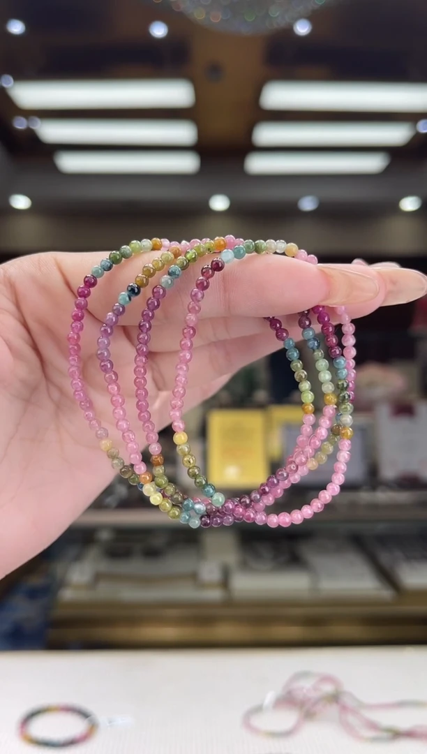 【闪购商品】碧玺/未镶嵌3mm+碧玺多圈13多样性发货