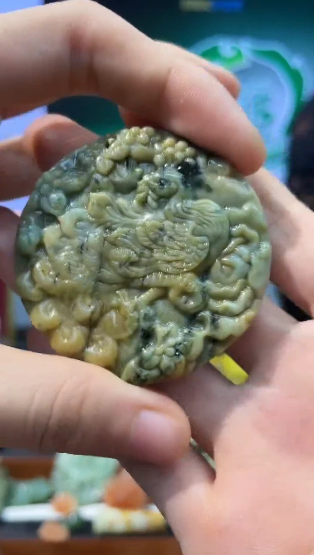 【闪购商品】岫玉吊坠未镶嵌·