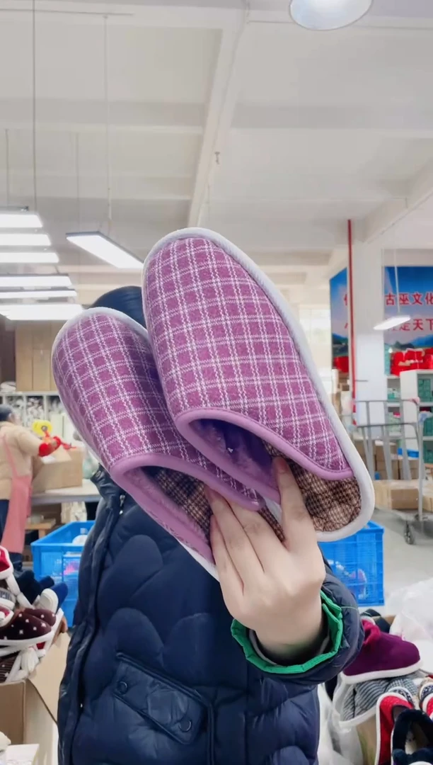 新款紫格棉拖38码318号