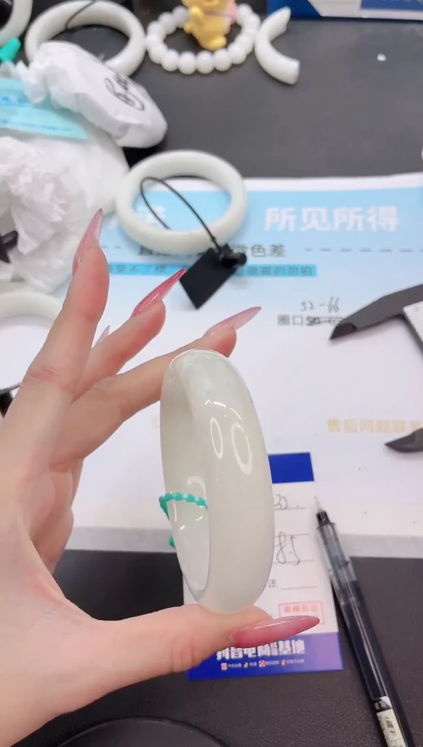 未镶嵌手镯和田玉24G132-58+