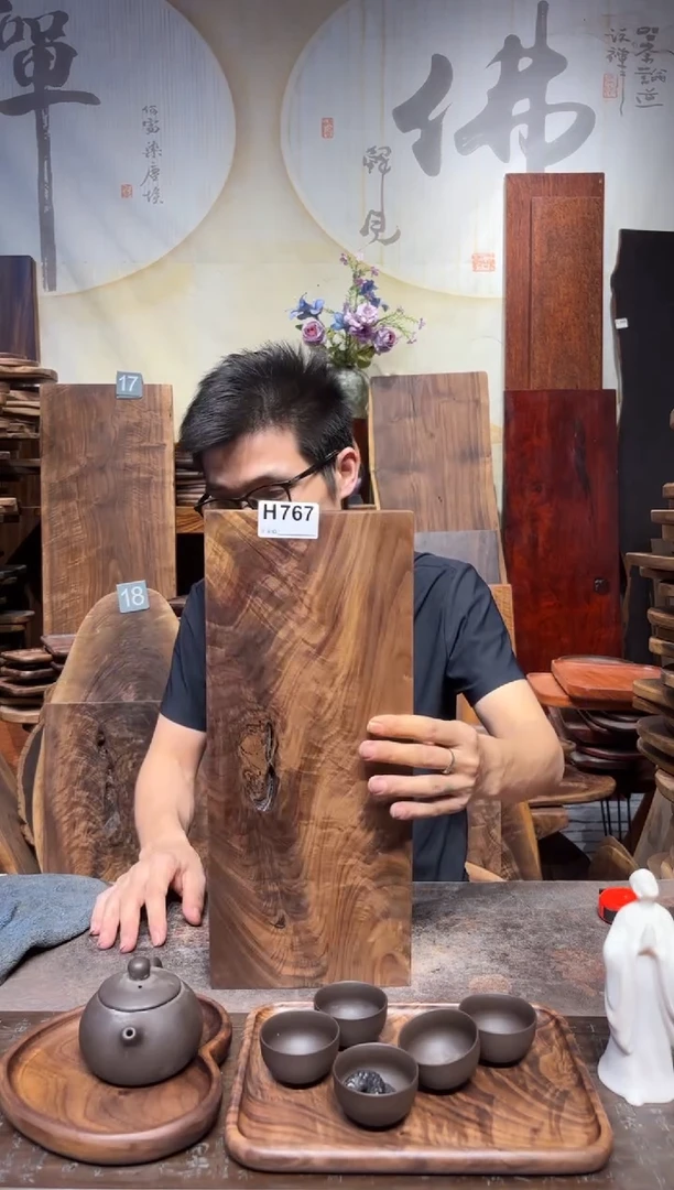 黑胡桃木干泡茶盘原木有微瑕，介意慎拍