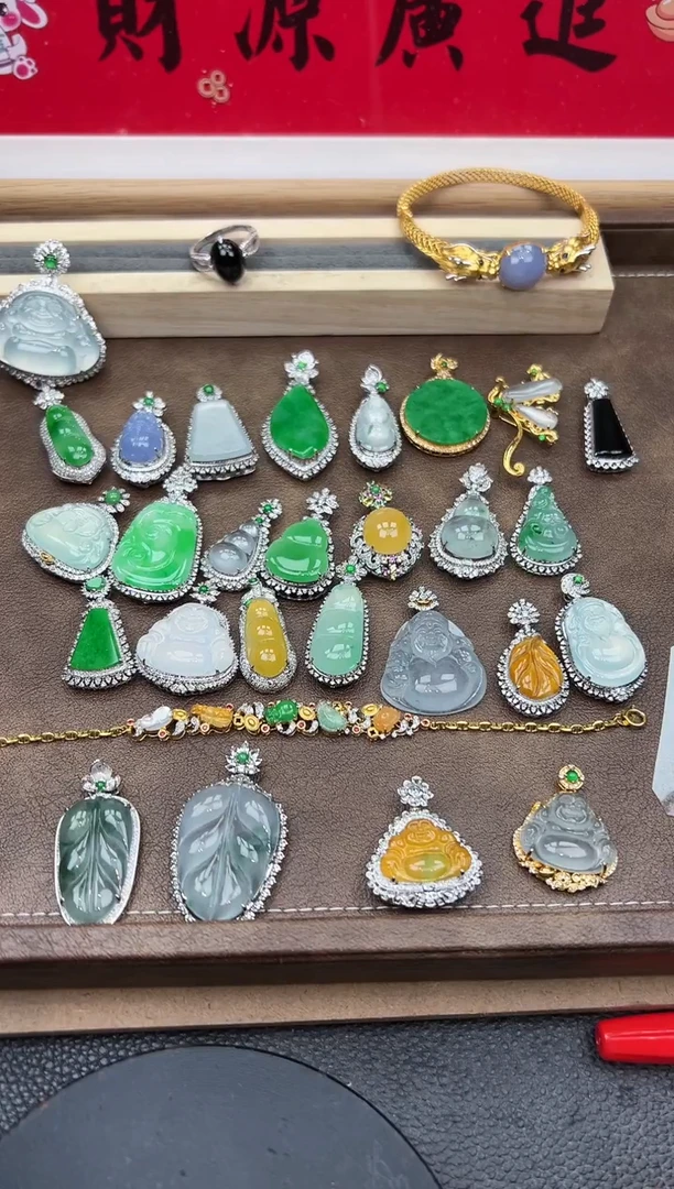 吊坠(不含链)18K金镶嵌翡翠勿拍