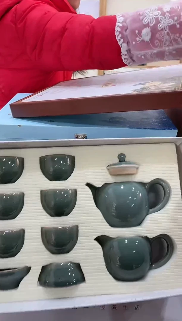 【闪购商品】展宏茶具展宏茶具@A-