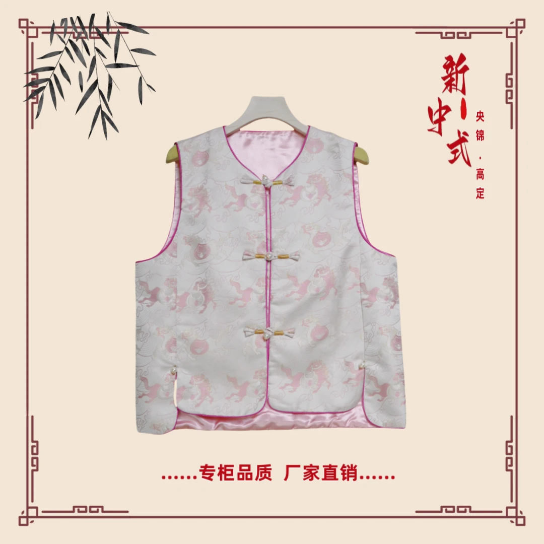 【玉马】春季新款新中式国风文艺气质返潮复古国潮文化女士马夹