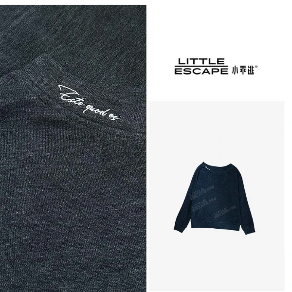 小乖逃休闲时尚灰色T恤卫衣字母领ZA斜肩卫衣搭露肩时尚250898