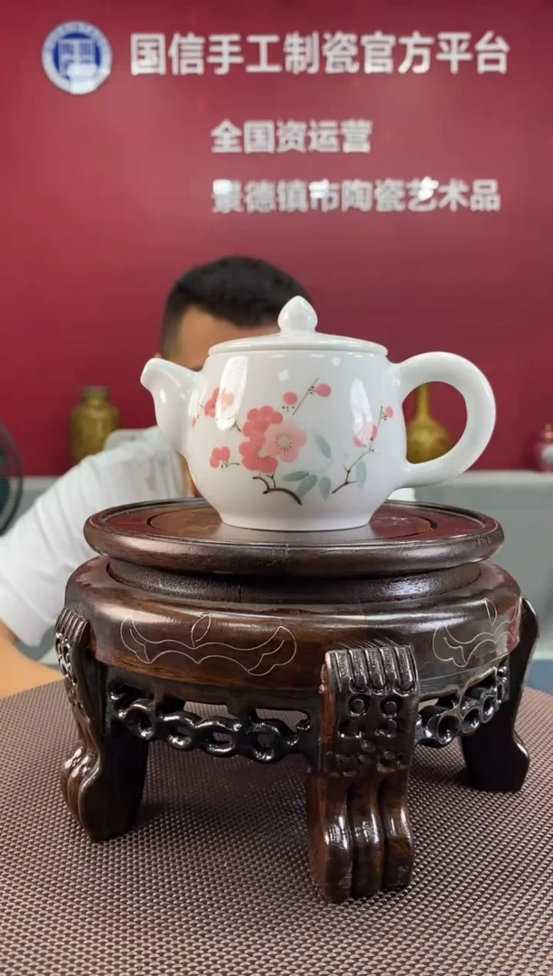 陶瓷a156景德镇瓷器一件