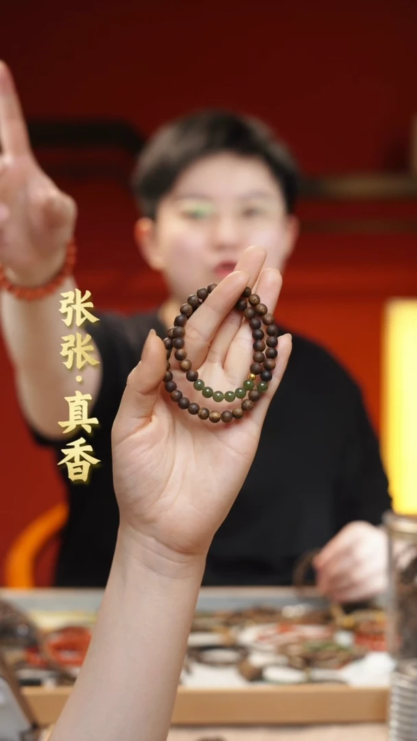【闪购商品】沉香手串海南莺歌绿棋双圈圆珠