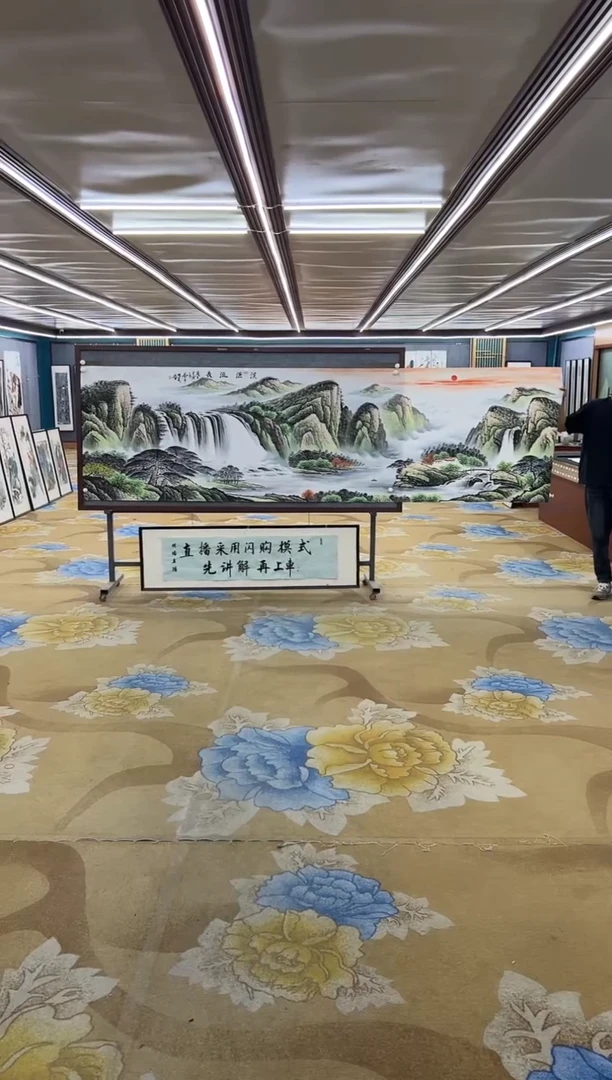 绘画绘画Y-邵明义-小丈二-山水画