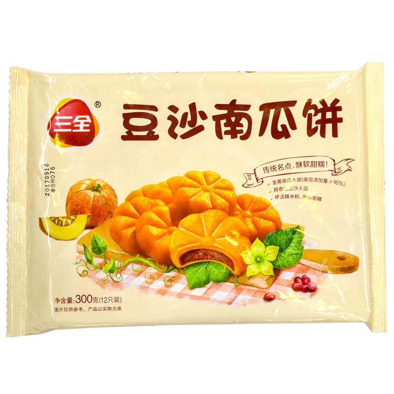 三全豆沙南瓜饼【300g/袋】
