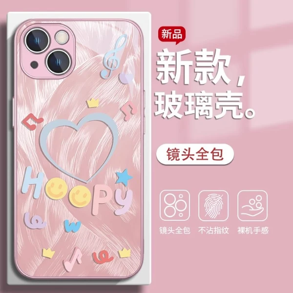 适用苹果17/华为mate70/小米15/oppo/vivo羽纱爱心网红潮牌手机壳