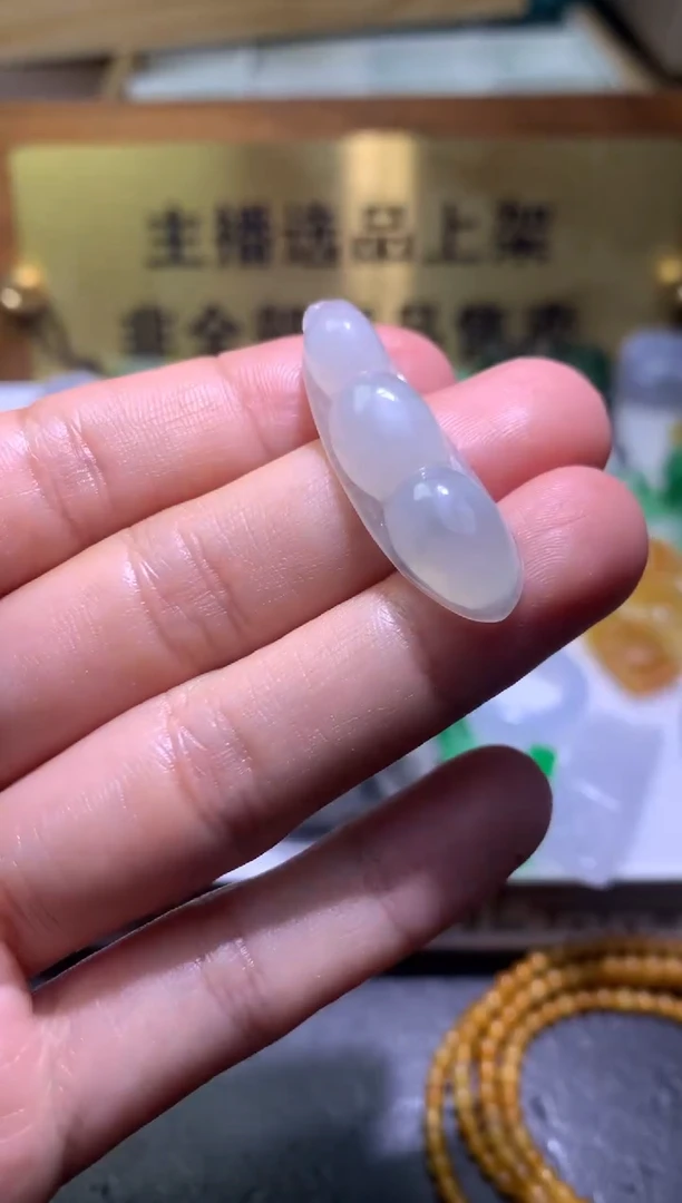 【闪购商品】定制翡翠未镶嵌毛货