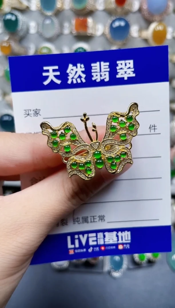银S925镶嵌戒指翡翠527