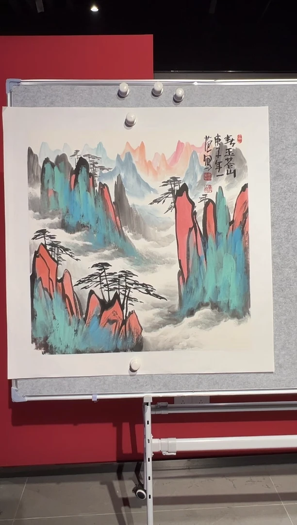 【闪购商品】绘画姜国华-4平尺-山水国画