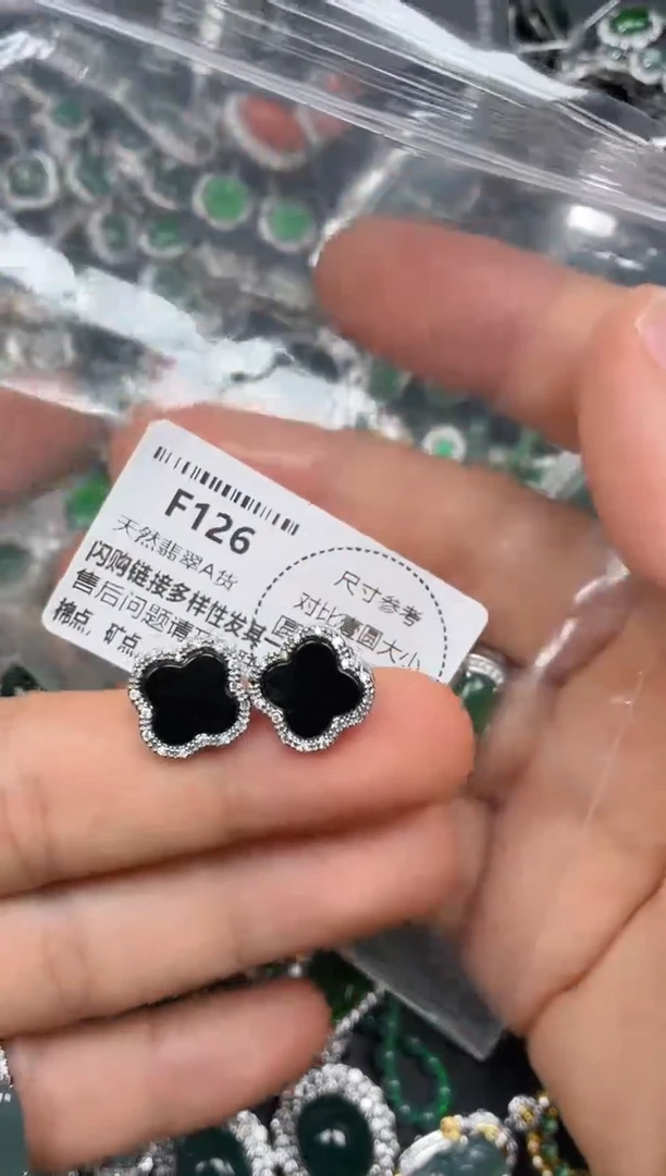 颈饰未镶嵌翡翠F126耳钉