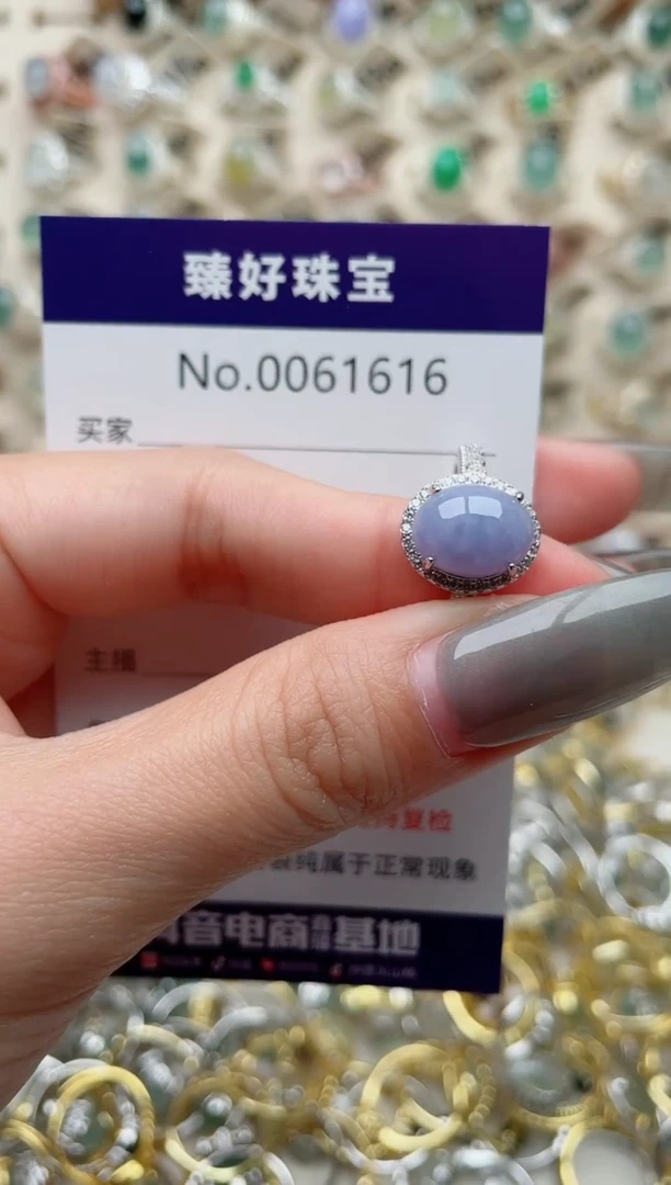 【闪购商品】翡翠戒指银S925镶嵌.......