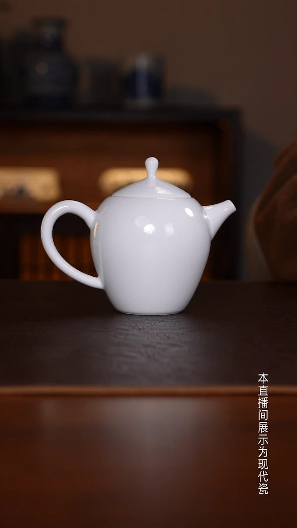 景德镇高温瓷主人杯福利品美人尖