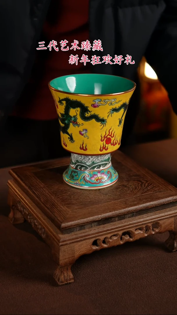 【闪购商品】景德镇陶瓷11111111111111