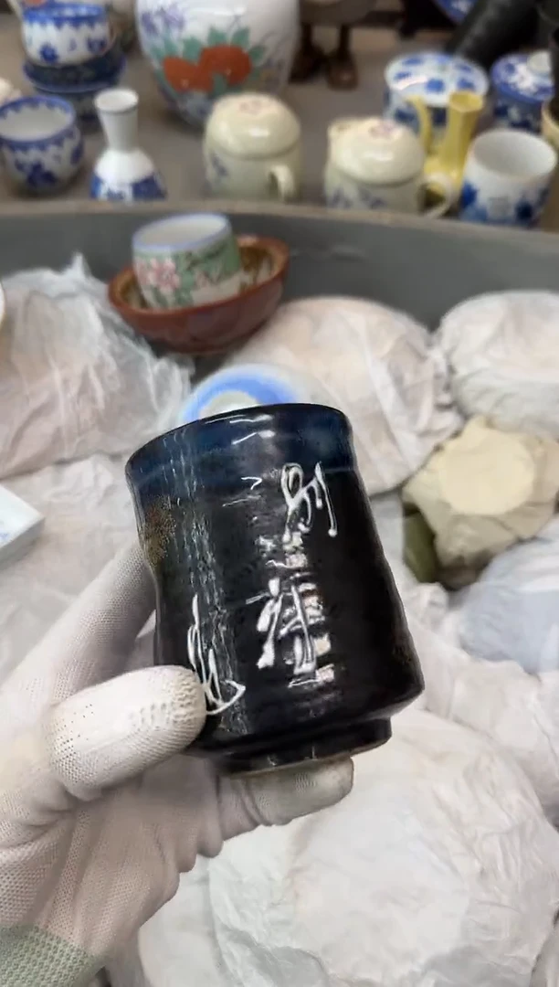 摆件宁**远瓷器瓷器瓷器瓷器