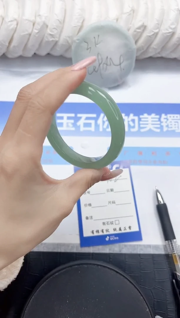 未镶嵌手镯石英质玉162-52