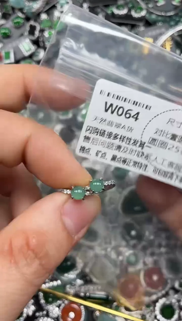 颈饰未镶嵌翡翠W064耳扣