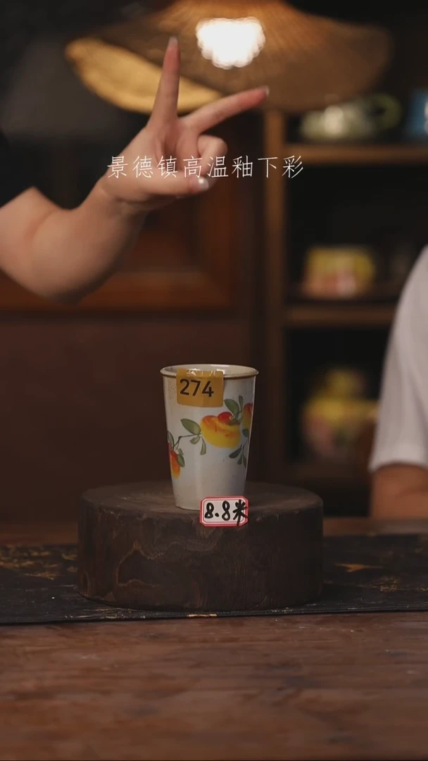陶瓷景德镇高温釉下手绘陶瓷274