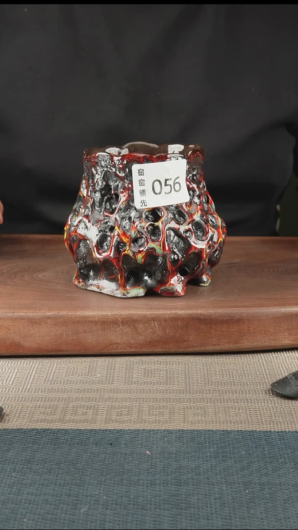 手工056窑窑领先 孤品原创
