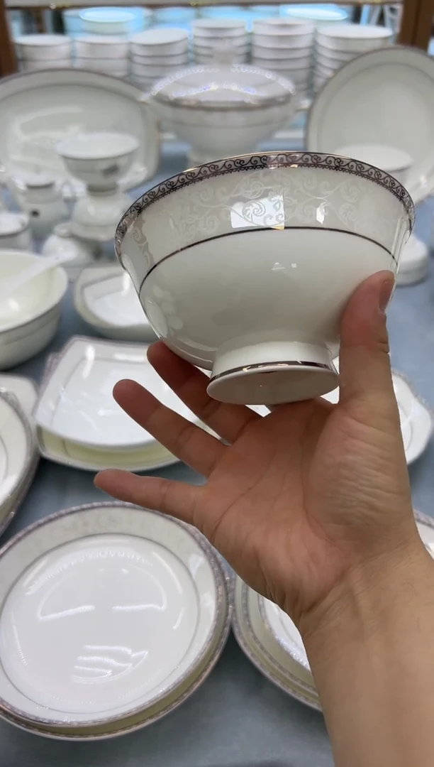 骨瓷玲珑5.5高8个
