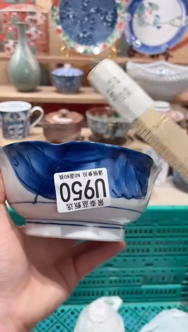 【闪购商品】瓷片当天凑满25米包邮U950