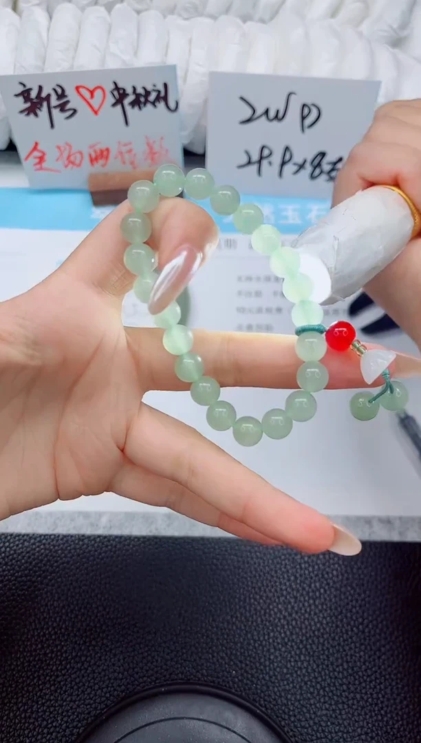未镶嵌手镯石英质玉东陵玉手串