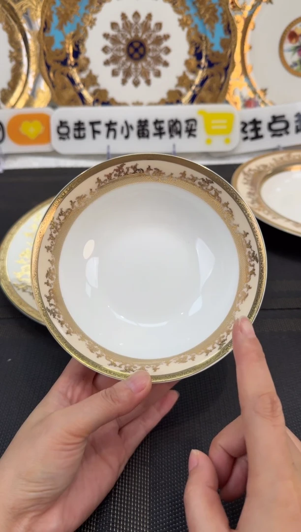 瓷片6英寸水果碗 福利款