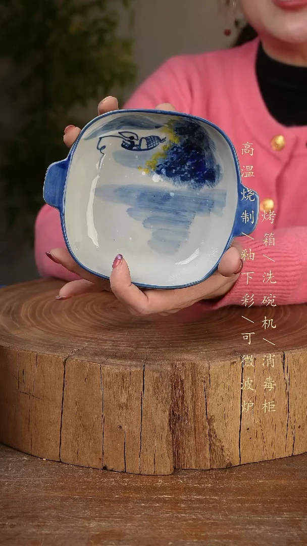 碗瓷景德镇手工手绘高温瓷釉下彩