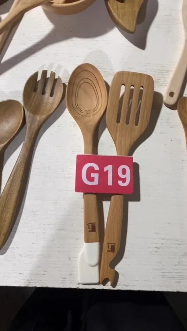 木闪购2025/6/27 G19