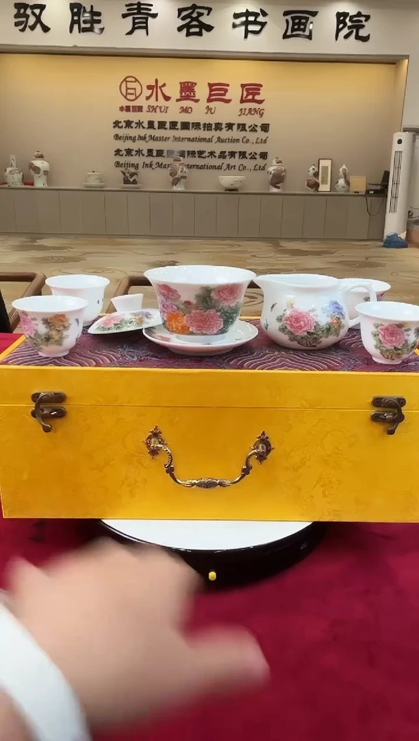 摆件张松茂/陶瓷/国色天香/茶具/E1174