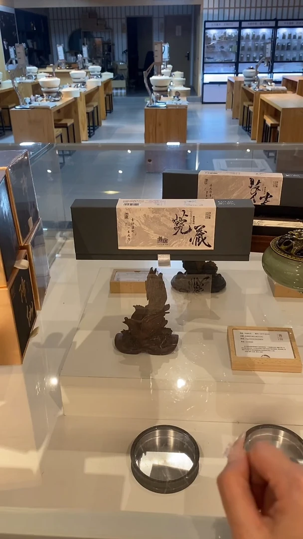 香篆1可**俐抖音旗舰店-降仙2H40片*4