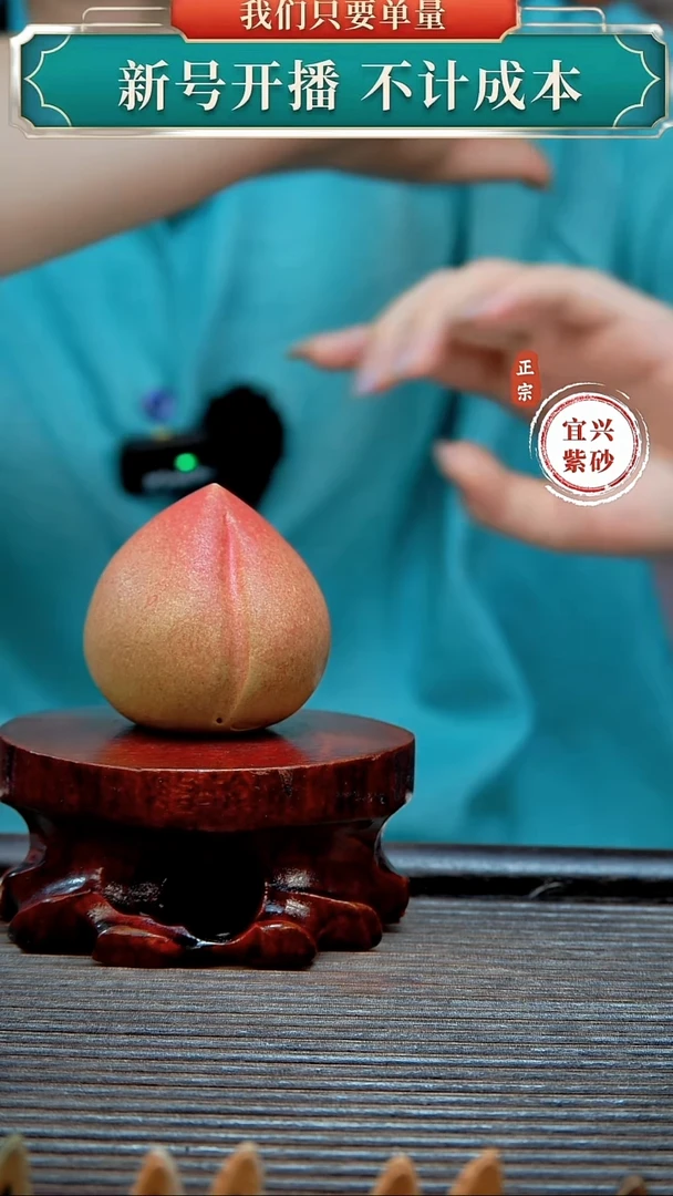 紫砂茶宠原矿紫砂茶宠摆件
