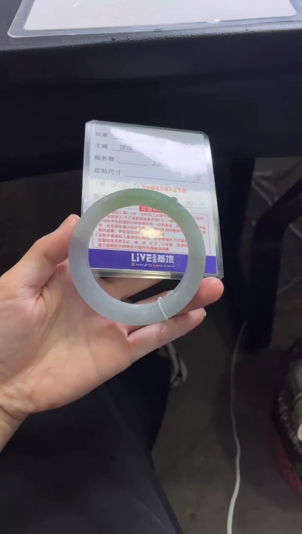 未镶嵌手镯定制翡翠;*定制手镯不退不换