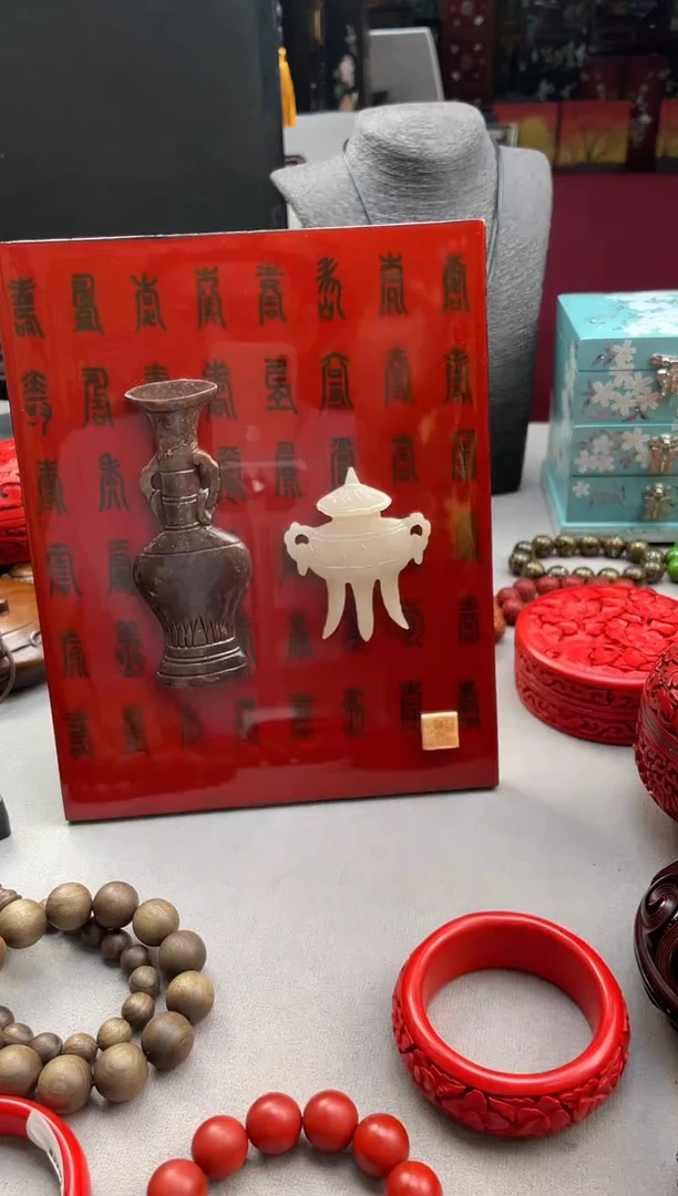 扬州漆器厂博古台历