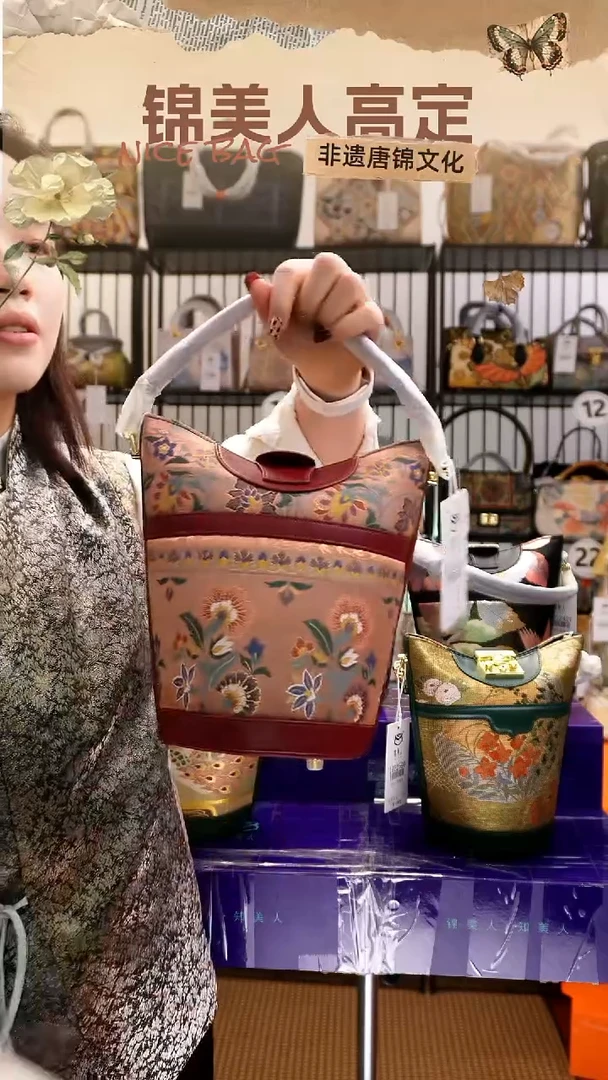 织绣宠粉活动「薯条筒」#不带小礼物1032596