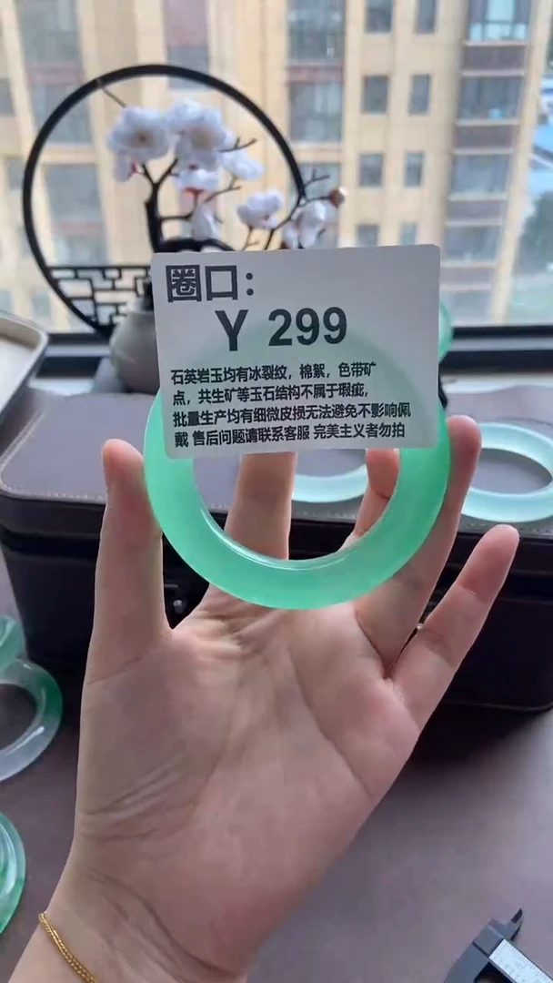 ?****r专拍链接 一物一拍